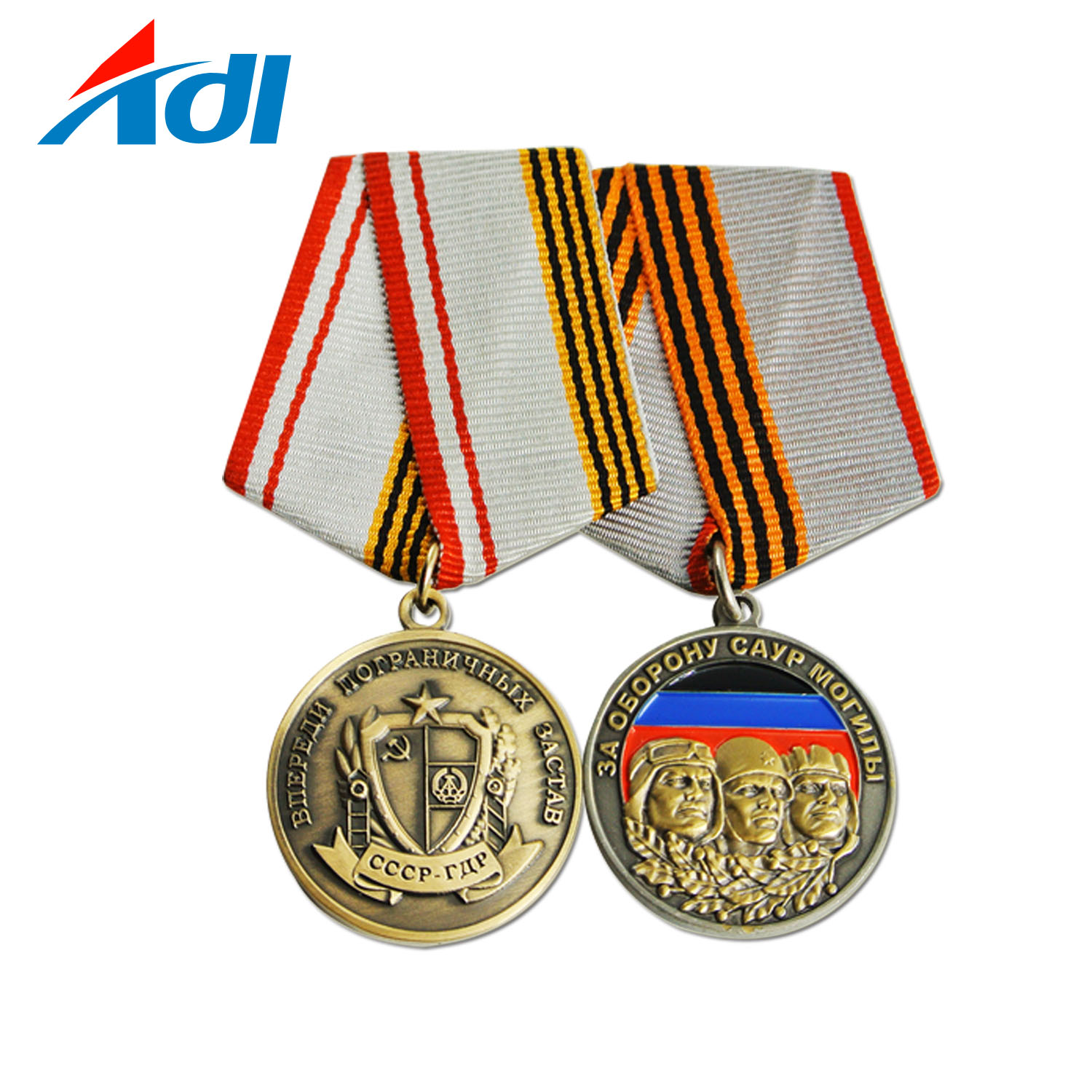 Medalha Militar